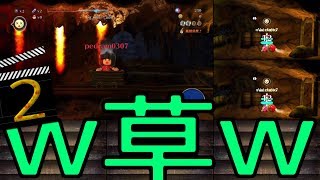【スペランカーＺ】人の裏の顔をボロボロさらけ出すゲーム【プレフォー無料ゲーム】