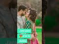 Kitni Mohabbat Hai Tumse Jara Pass A Ke To Dekho Batai Na Jaye Juba Se You Halat Mere Jismo Ja Ko