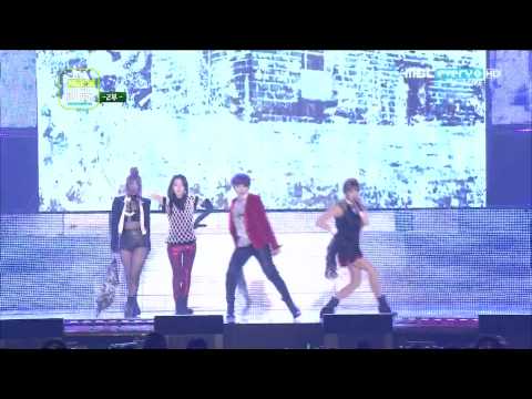 121214 MMA 2NE1 -- Intro + I Love You