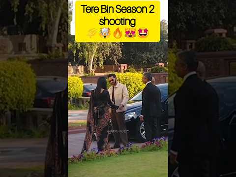 OMG 🔥😻Tere Bin Season 2 Shooting Start! Geo Tv Drama #WahajAli #YumnaZaidi Ishq Murshid last episode