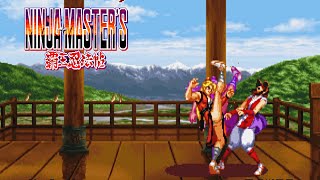 Download lagu Ninja Master's All Super Moves [ADK, 1996] mp3