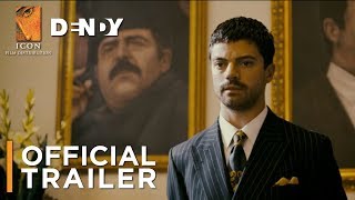 Trailer Preview Image