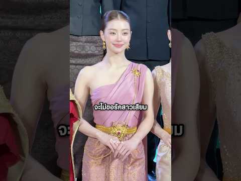 ซุปเปอร์สตาร์เขมรอ้อนแรง! วอนผู้ใหญ่ไทยใจดีจ้างหน่อย #shorts #youtubeshorts #เล่าเรื่อง #เขมร