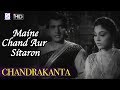 Maine Chand Aur Sitaron Ki Tmanna Ki Thee Chandrakanta 1956 Mohd Rafi
