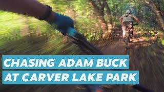 Carver Lake Park Mountain Bike Trail Woodbury Minnesota