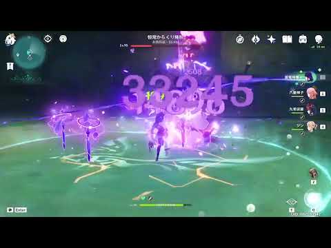 Best Yae Team? (Mono Electro)