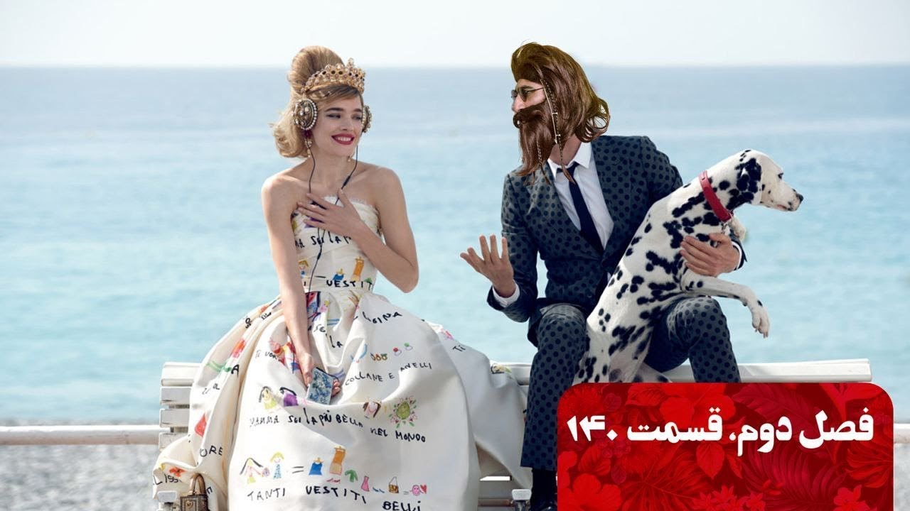 Gringo Show - Season 02 - Episode 140 OFFICIAL VIDEO