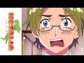 Hetalia: Axis Powers on DVD 9/14/10 - Canada ...