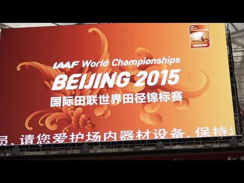 WCH 2015 Beijing - Behind The Scene