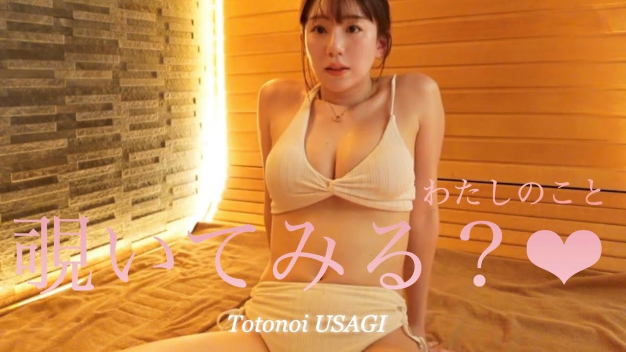 ひとりぼっちのサウナで解放されちゃった…