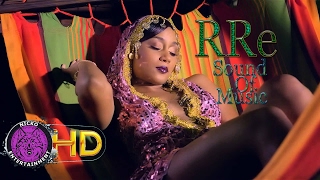 Rre - Sound Of Music [Muddy Riddim] February 2017