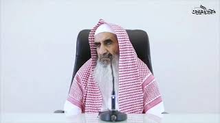 وأنت تقرأ القرآن، توقّف عند الآيات واعرض نفسك عليها image