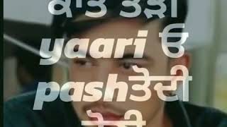 HANJU(official Video) || KHUDA BAKSH || RANJIT || MIRZAA || LATEST SONG 2018 || by you &amp; me for you