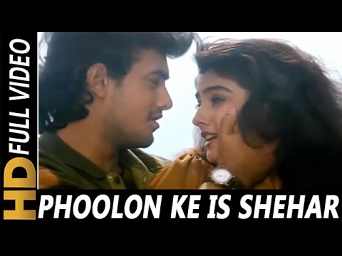Phoolon Ke Is Shehar Mein | Abhijeet, Lata Mangeshkar | Parampara 1993 Songs| Aamir Khan, Raveena