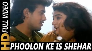 Phoolon Ke Is Shehar Mein | Abhijeet, Lata Mangeshkar | Parampara 1993 Songs| Aamir Khan, Raveena