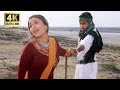 ताल पे जब ये ज़िंदगानी चली 4K रिफ्यूजी क