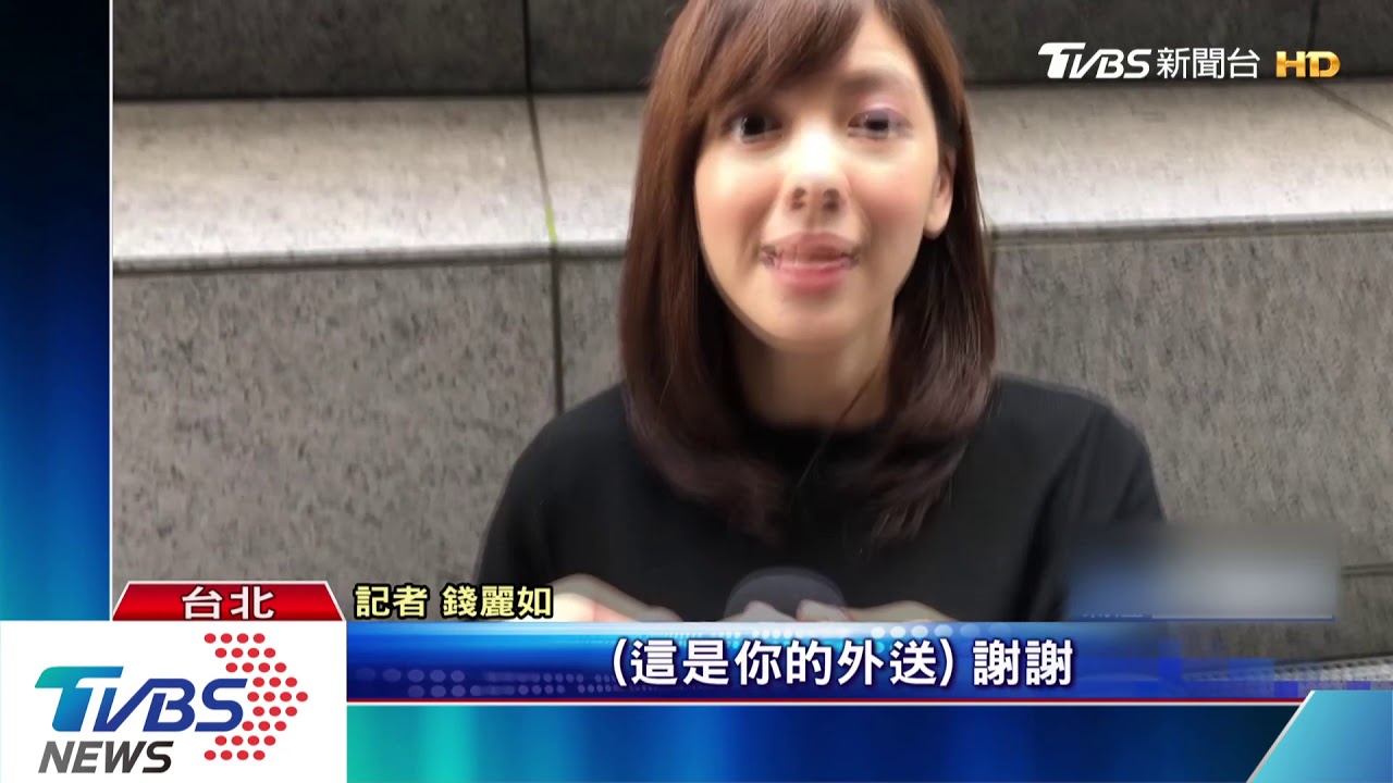 防個資洩引狼! 訂外送「避填詳細地址、真名」