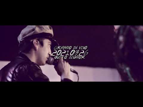 286   CABINA DEL TERROR - THE STRUENDOS