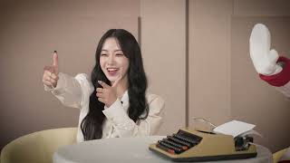 BIAF2022 홍보대사 Billlie 수현 추천작