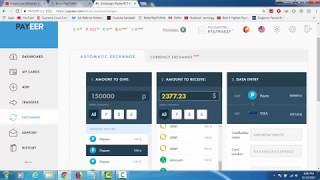 Payeer To Bank Account In Nepal Thá»§ Thuáº­t May Tinh Chia Sáº½ Kinh - 