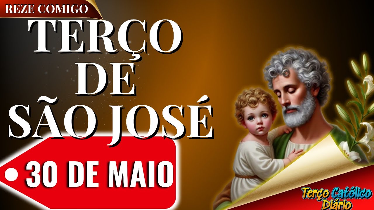 TERÇO MILAGROSO DE SÃO JOSÉ || OUÇA SOMENTE HOJE
