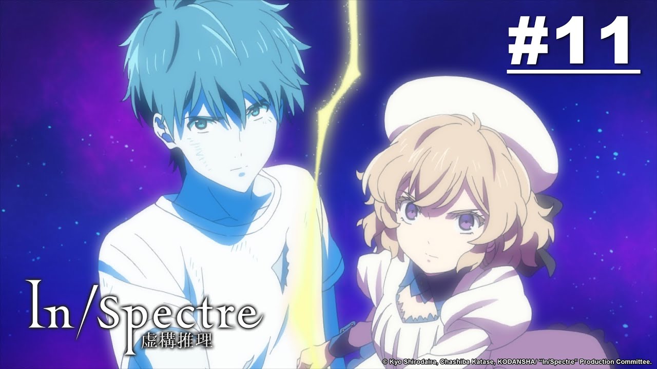 In/Spectre - Episode 11 (S1E11) [English Sub]