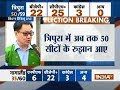 People have faith in Modi govt & are well aware of the hard work he has done for the country: Rijiju