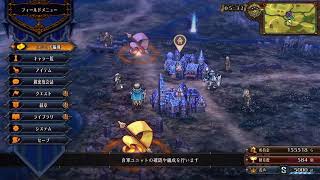 45/二人でアフレコ【初見エキスパート、フルボイス】ユニコーンオーバーロード