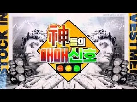 유튜브 썸네일