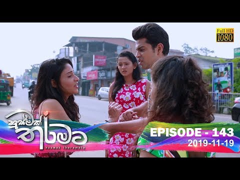 Hiru TV