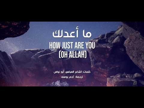 Muhammad Al Muqit and أبشر أيها التائب