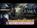 Latest Updates on Devara Movie Details ||| Devara movie glimpse micro details ||| Cinimaya