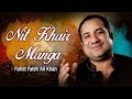 Nit Khair Manga Sohneya Main Teri with Lyrics - Rahat Fateh Ali Khan - Popular Qawwali