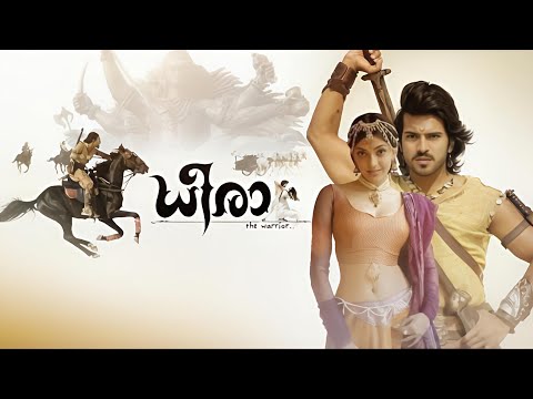 DHEERA  (2009) Malayalam Dubbed Romantic Fantasy Full Movie ' 1080 P ' || S.S RAJAMOULI, Ram Charan 