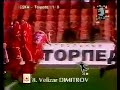 ЦСКА-Торпедо М 1:1