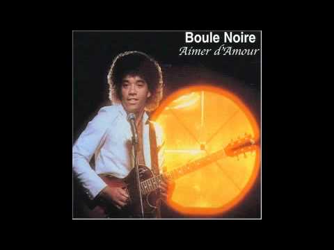 Boule Noire - Barbados Girl