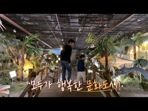 [2023 시민 참여 영상 공모전]  우수상🏆 | 전지적 아빠 시점 | 전현수