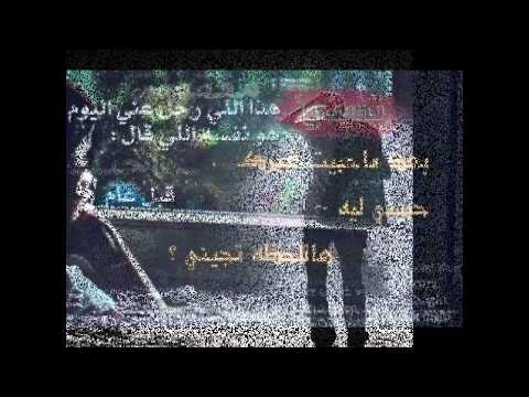 عود كبريت انس خالد