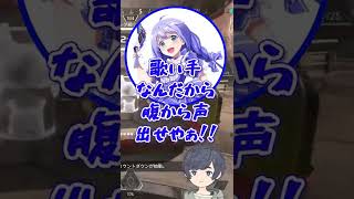 テンションがおかしい勇気ちひろ&96猫と巻き込まれるそらる【切り抜き/勇気ちひろ/96猫】