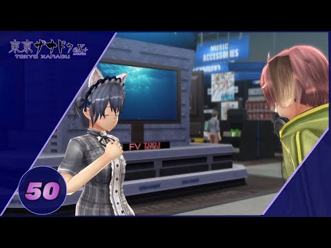 A Love Confession?! |Tokyo Xanadu Ex+| Blind Girl Plays