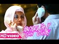 Gods Own Country Movie Scenes HD Fahad Fazil Struggles To Bail Isha Talwar Mythili