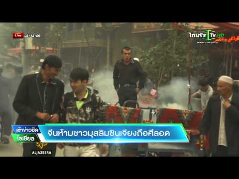 หมายถึงการเพิ่มหน้าอก หน้าอกเล็กคนตื่นเต้น