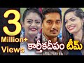 కార్తీకదీపంకు అవార్డ్స్ పంట KarthikaDeepam Serial 