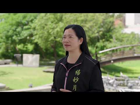 楊妙月議員「鹿港母親河 改善生態水質」｜議政宣導短片