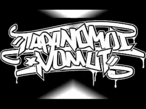 Taim - Πάρ' Το Γραμμή (2013)