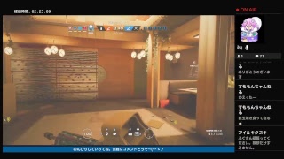 [女性実況]*臆病者ふぐちゃんのR6s！*視聴者参加型配信！！*