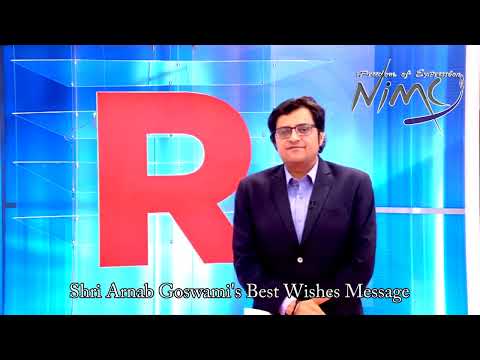 Shri Arnab Goswami's Best Wishes Message to NIMCJ