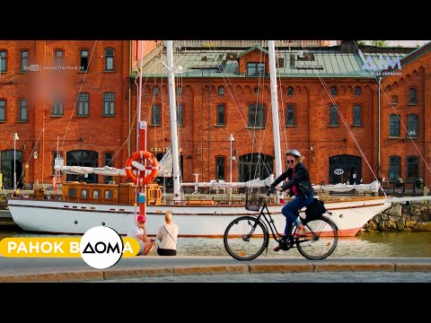 Найщасливіші країни світу: чому знову Фінляндія?