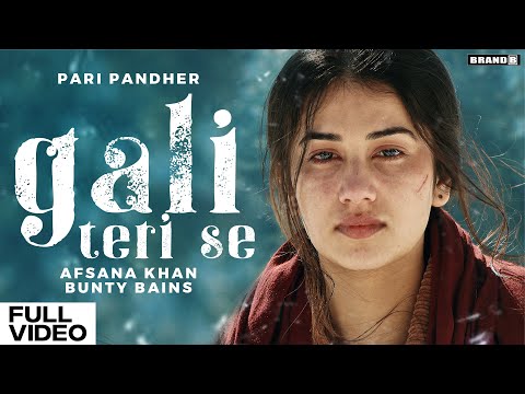 Poster Gali Teri Se Lyrics – Afsana Khan | Pari Pandher