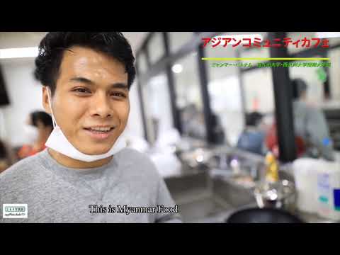 留学生向け学校紹介動画③/School Introduction Video for Int’l students ③